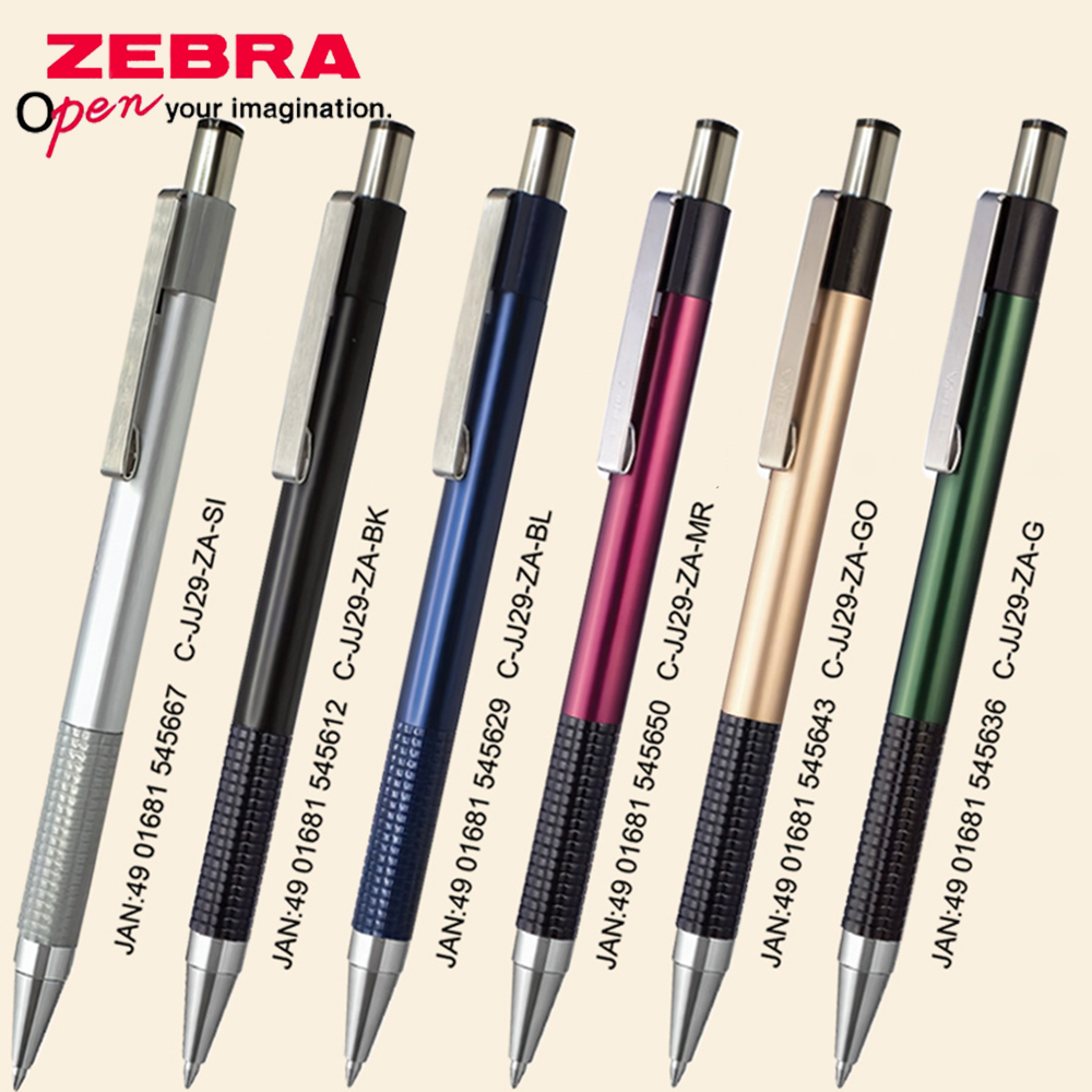Office Stationery Supply Business - 1pcs 일본 ZEBRA 젤 펜 GJ-301