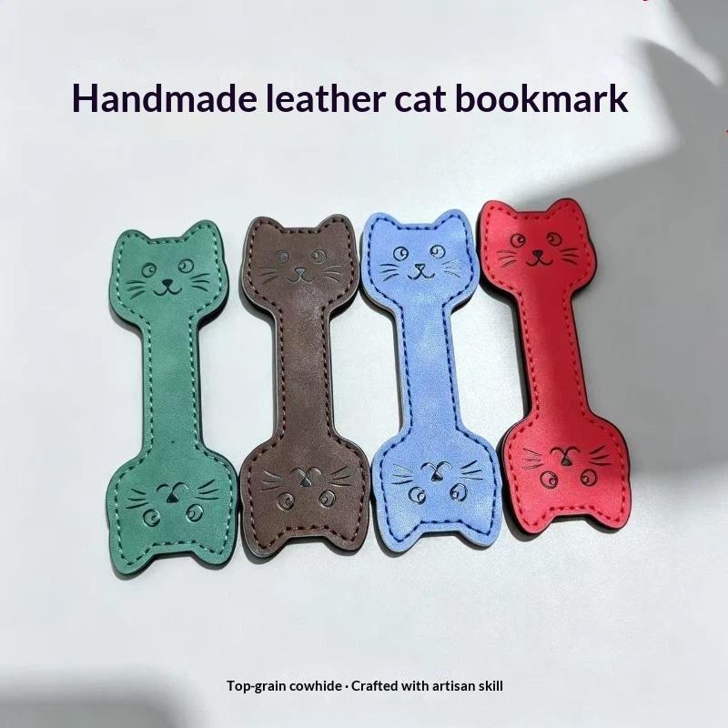 Bookmark Magnetic Clip - 귀여운 수제 PU 가죽 자석 책갈피