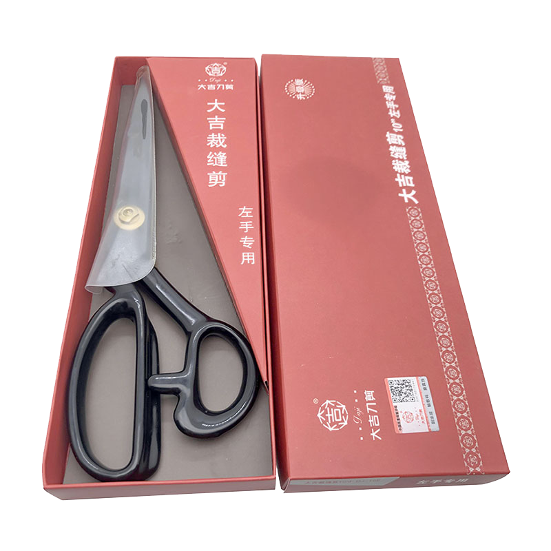 왼손 전문 재단사 절단 가위, 빈티지 스테인레스 스틸  - Scissors Stainless Craft 리뷰 및 가격