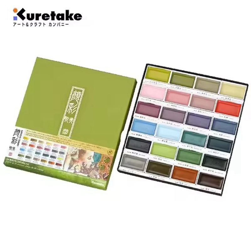 새로운 Kuretake 전문 단색 수채화 물감 세트 1 - Calligraphy Ink Bottle 리뷰 및 가격