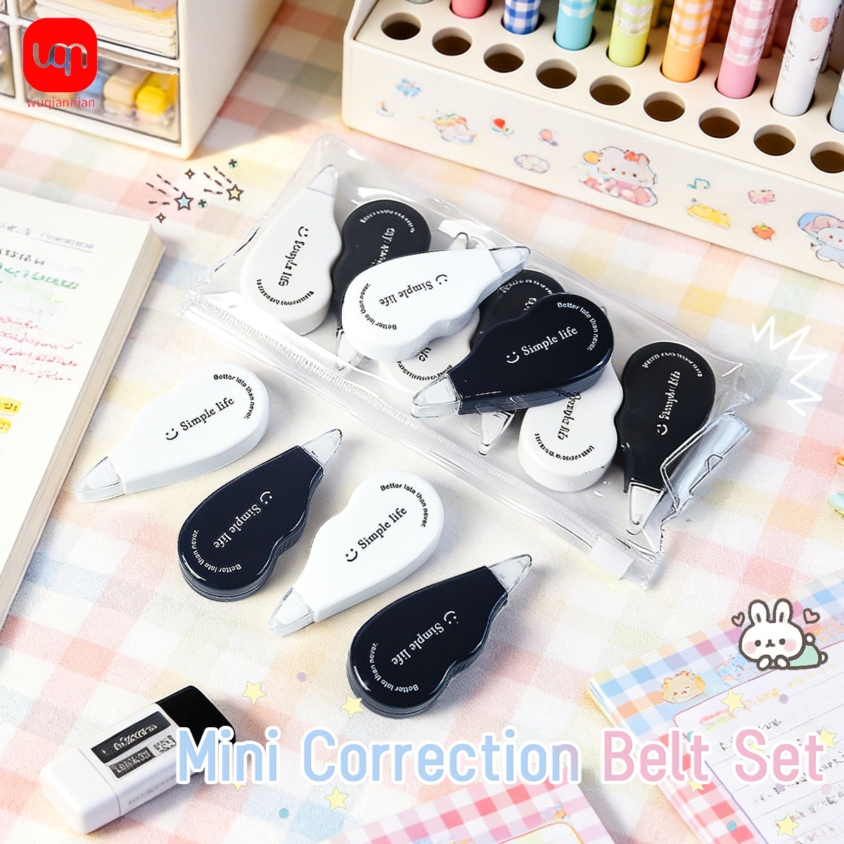 WQN - 흑백 미니 수정테이프 도구, 어린이와 학생들 - Office Supply Office Stationery Items 리뷰 및 가격