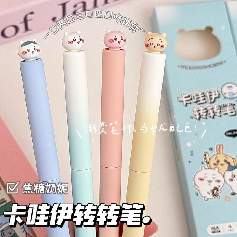치이카와 트위스트 젤 펜 귀여운 만화 우사기 하치와레  - Office Supply Office Stationery Items 리뷰 및 가격